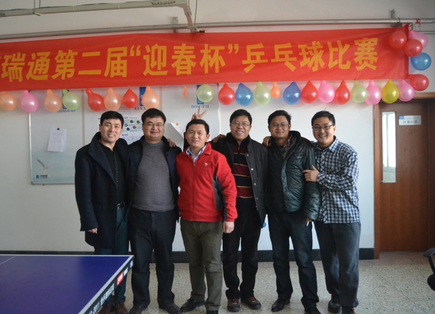 Second Spring Cup Table Tennis Competition